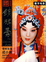 gya是什么意思