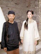 青青草国产免费久久久下载
