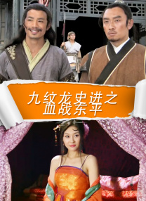 亚洲精品中文字幕久久久久久